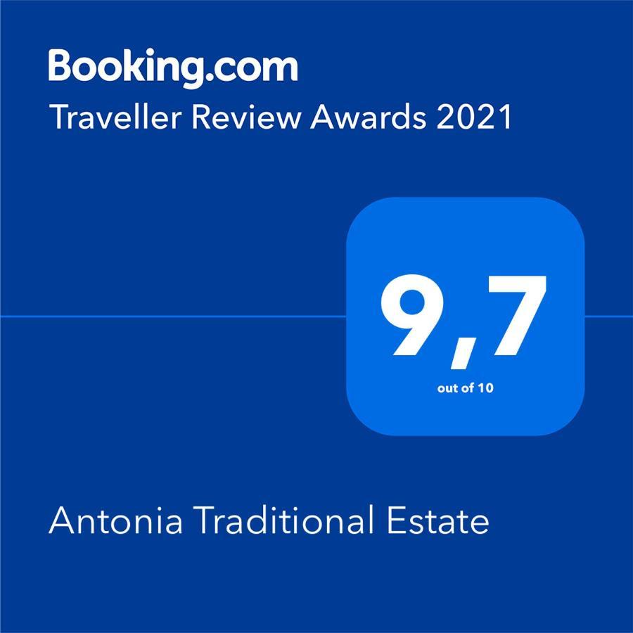 Antonia Traditional Estate Ханья Экстерьер фото